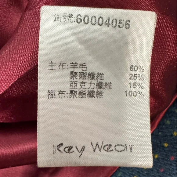 Wool Blend lined Jacket - Picture 11 of 12